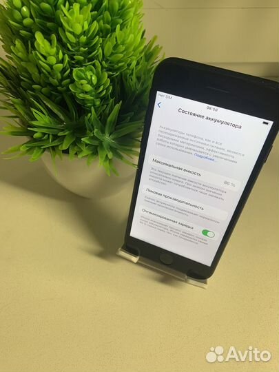 iPhone 7, 128 ГБ