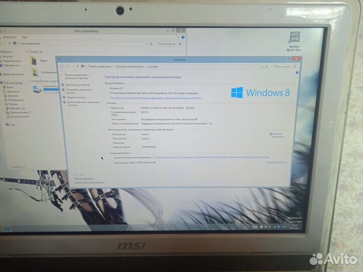 Моноблок msi