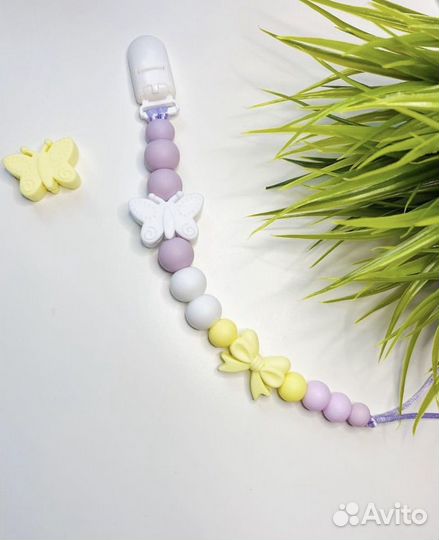 Держатель для пустышки-прорезыватель (2 в 1)