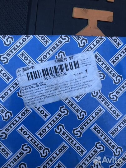 Сальник К/В Задний 80x100x10 3400210SX