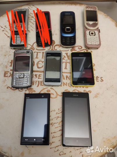 Nokia 8800