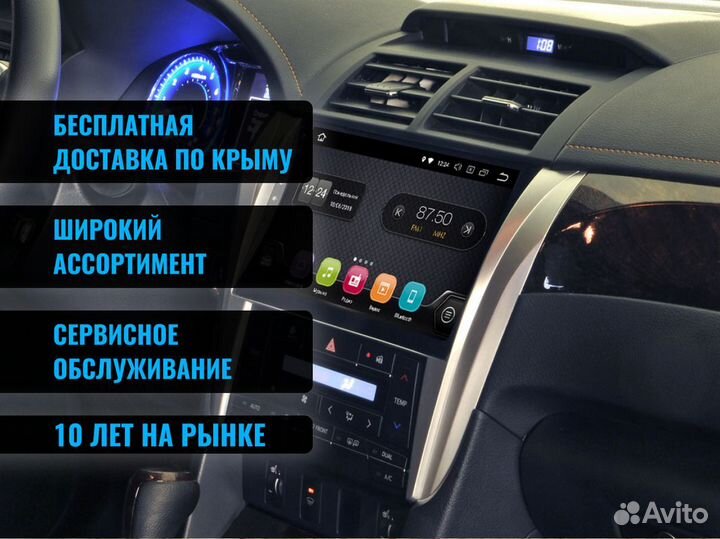 Динамики, акустическая система ural AS-C1347