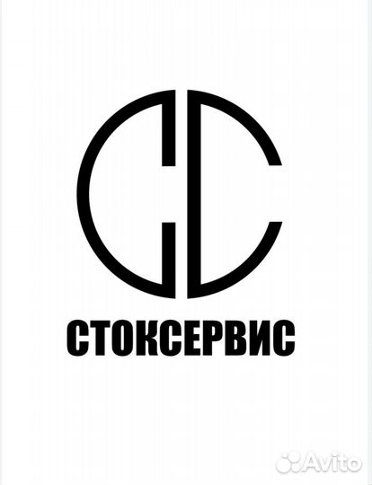 Водитель категории С