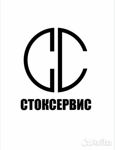 Водитель категории С