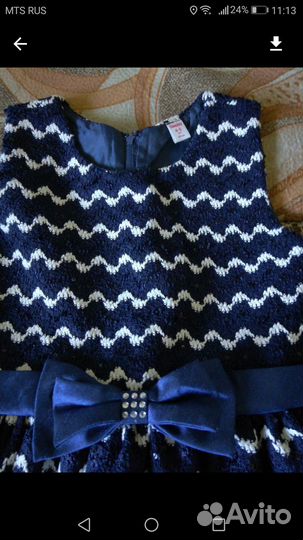 Платье праздничное для девочки