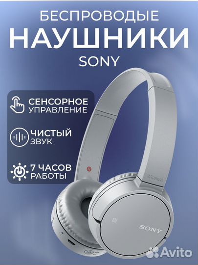 Инфографика для маркетплейсов дизайн карточки