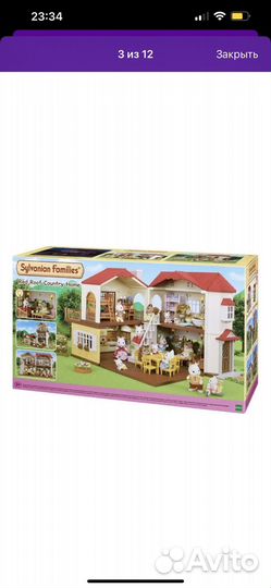 Sylvanian Families дом