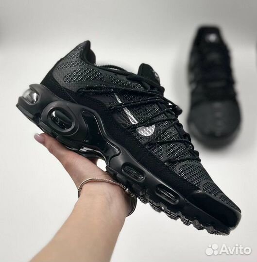 Nike air max TN plus