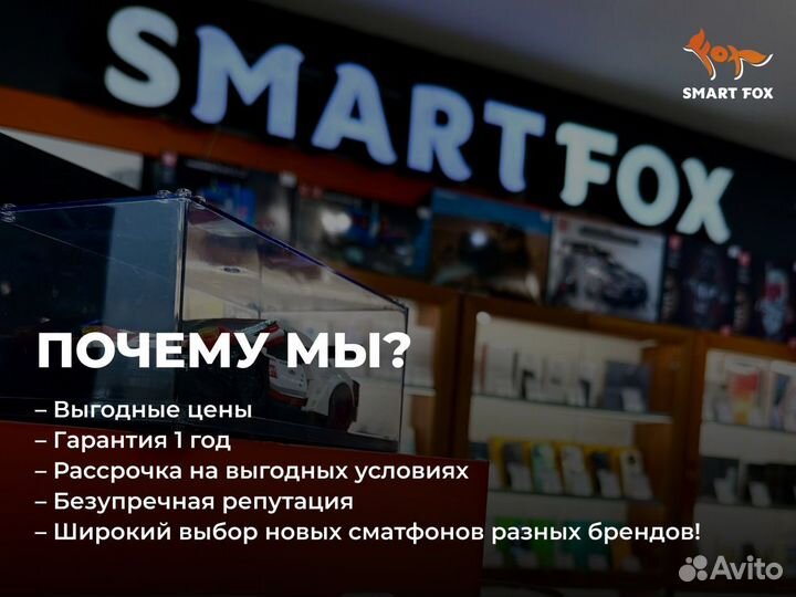 realme C51, 4/128 ГБ