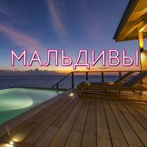 Купить туры и путёвки 🗺 в Саяногорске | Билеты по доступным