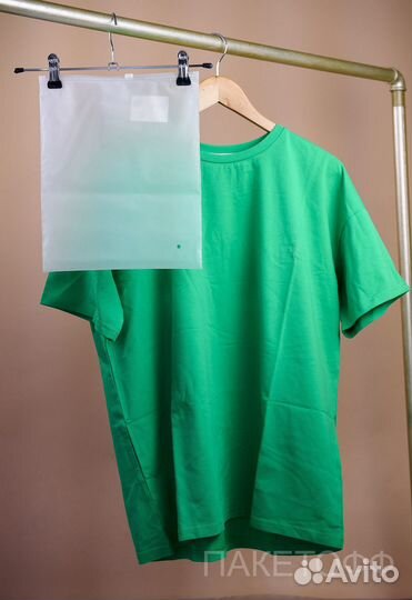 Пакеты Zip lock 15*20см (зип лок) с бегунком Пакет