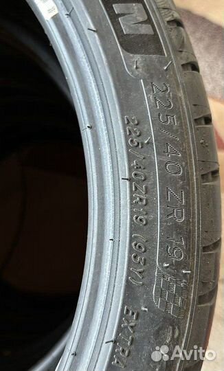 Michelin Pilot Sport 4 S 225/40 R19 и 255/35 R19 Y