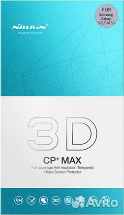 Защитное стекло для Samsung Galaxy S20 Black