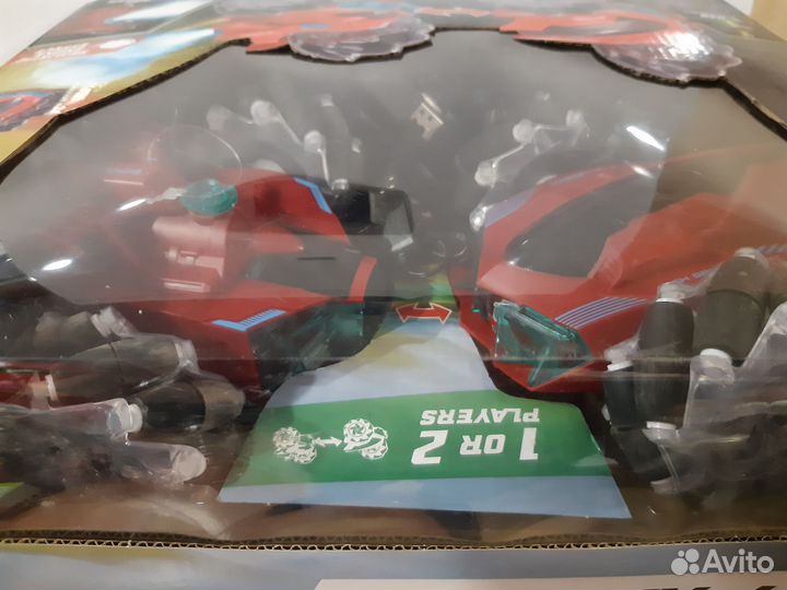 Радиоуправляемая