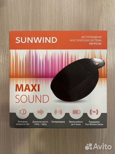 Блютуз колонка