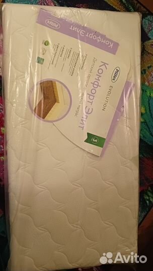 Матрац Plitex Комфорт Элит