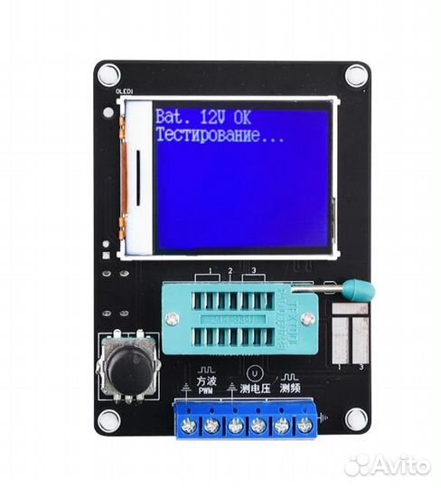 Тестер компонентов GM328AR Type-C