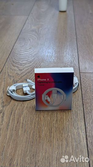 Шнур lighting для зарядки iPhone