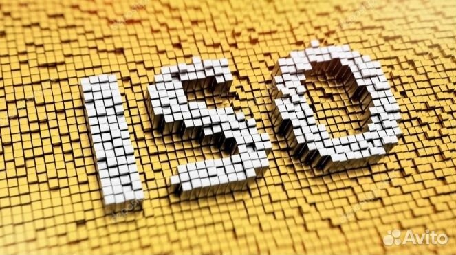 Сертификат ISO (исо) любой стандарт