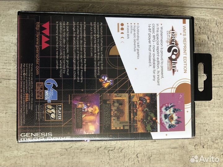 Игра для Sega Pier Solar and the great architects