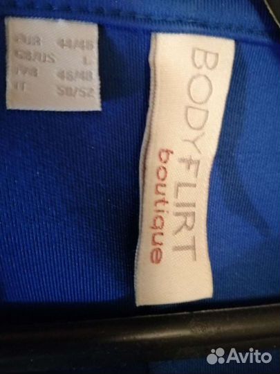 Женская одежда 54 размер