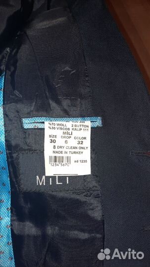 Пиджак школьный для мальчика 128 134