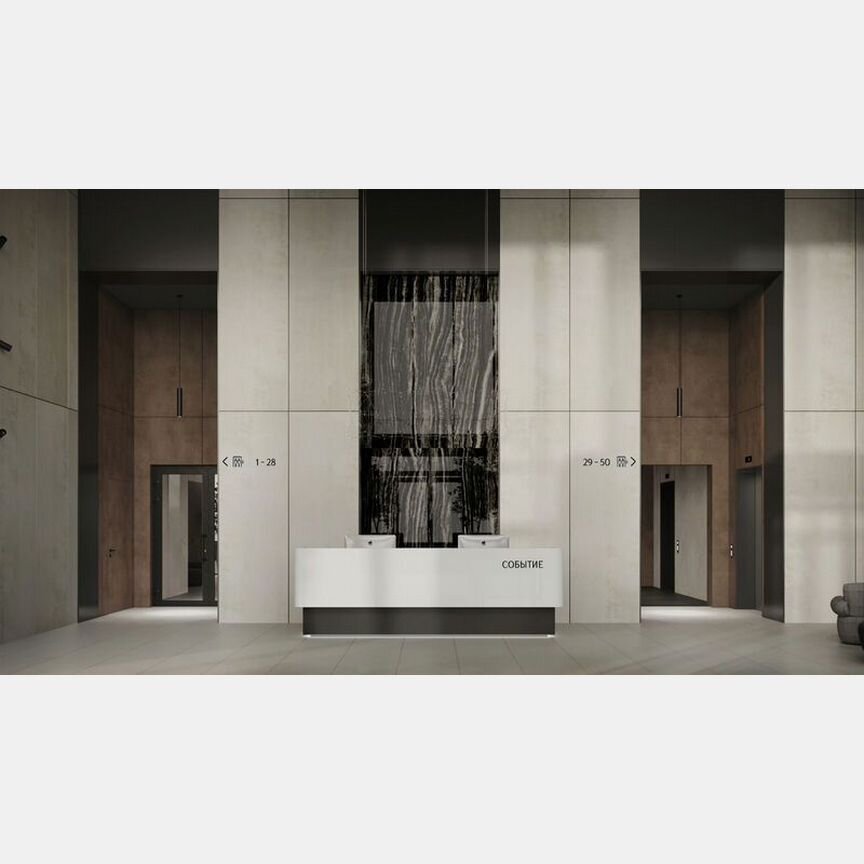 Квартира-студия, 25,5 м², 3/50 эт.