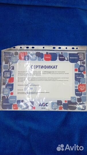 Лобовое стекло на LADA granta/ kalina