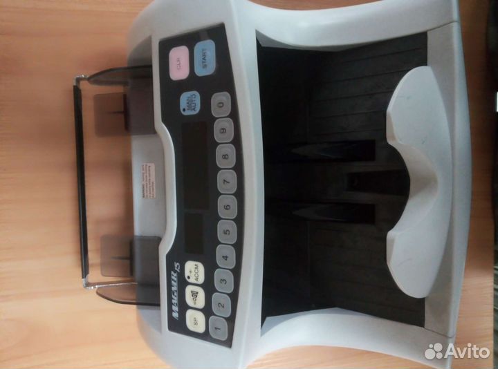 Счётчик купюр magner-15