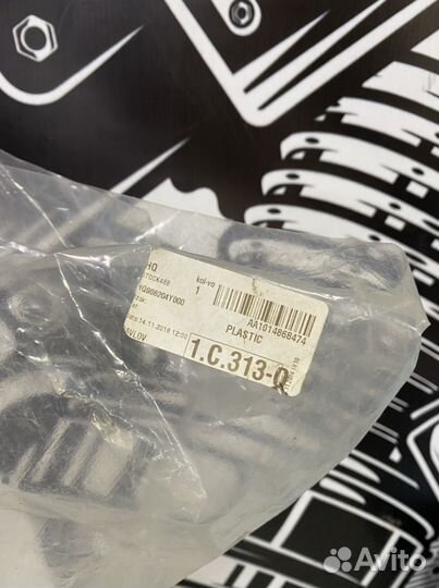 Бачок стеклоомывателя Kia Rio