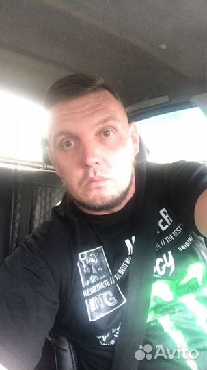 Водитель на автобус