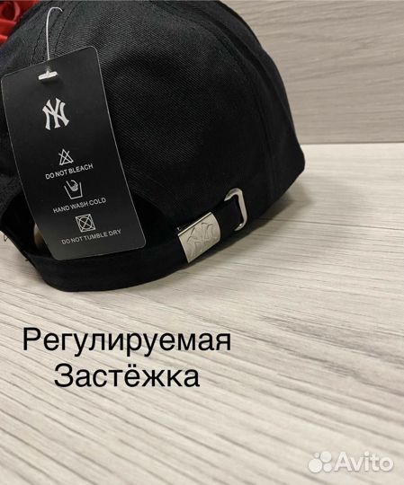 Кепка new era черная new York бейсболка