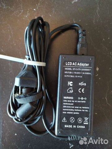 LCD AC Adapter Model:ST-C-075