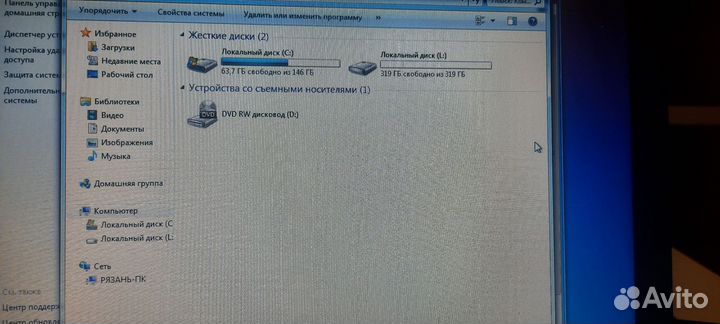 Мощный ноутбук lenovo на i7