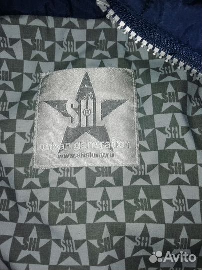 Куртка на мальчика 122 осень весна