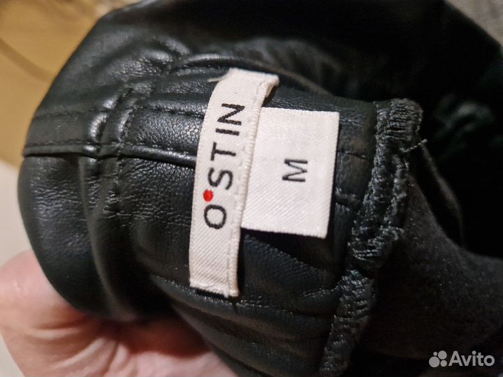 Кожаная юбка