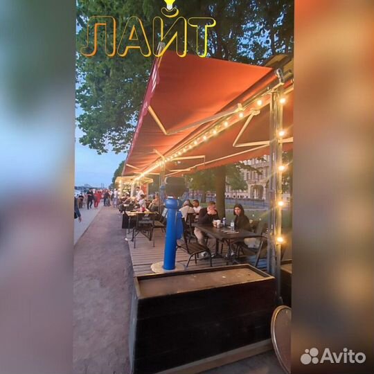 Гирлянда для окон и витрин