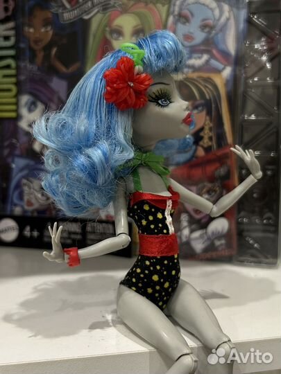 Монстр хай гулия побережье черепа
