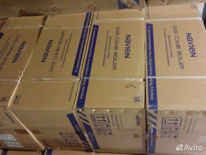 Котёл наВьен 24 турбо