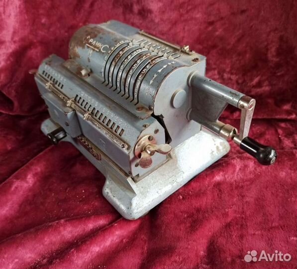 Счетная машинка