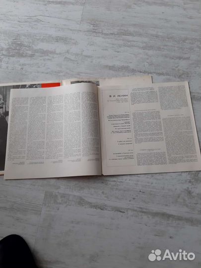 Виниловые пластинки СССР