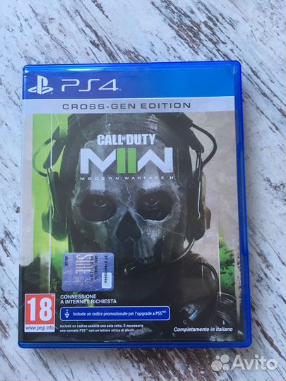 Игры для приставок ps4 диск