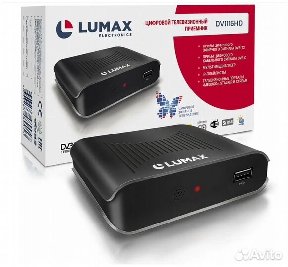 Ресивер цифровой lumax DV1116HD эфирный DVB-T2/C