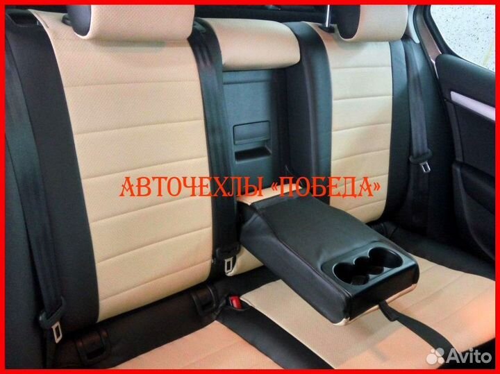 Чехлы Skoda Octavia A7 из экокожи чёрно-бежевые