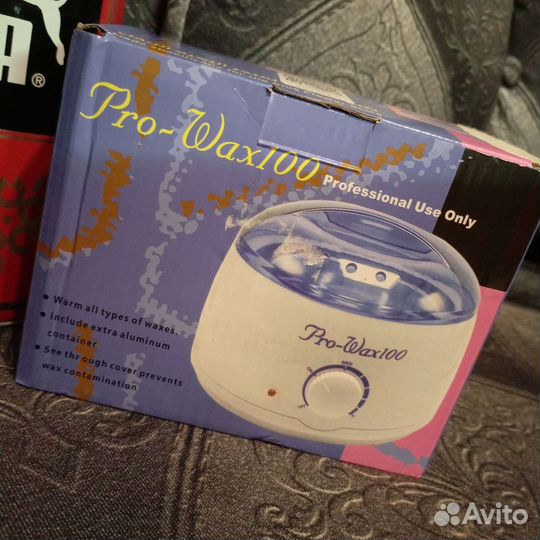 Воскоплав баночный + 1 кг воска гранулах