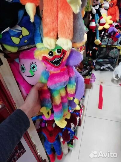 Мягкая игрушка Хагги вагги радужный с липучками