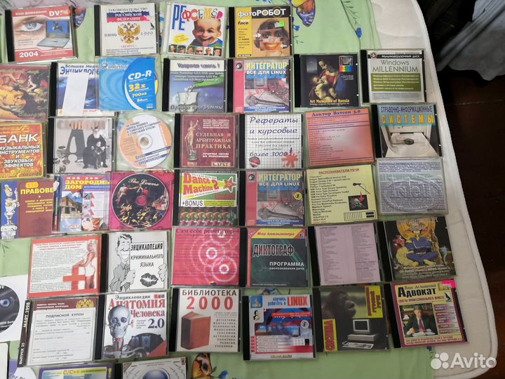 CD диски с программами