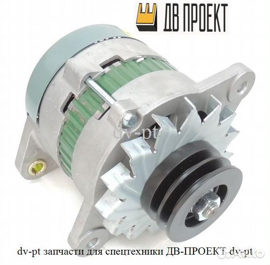 Генератор 6008256270