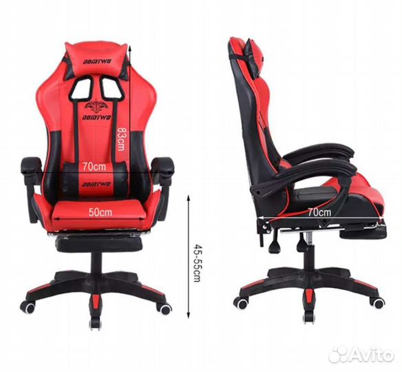 Компьютерное игровое геймерское кресло новое 206