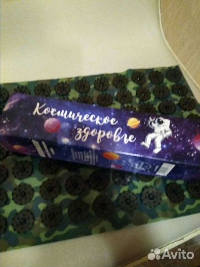 Аппликатор Кузнецова,23х32,нов.ассортимент